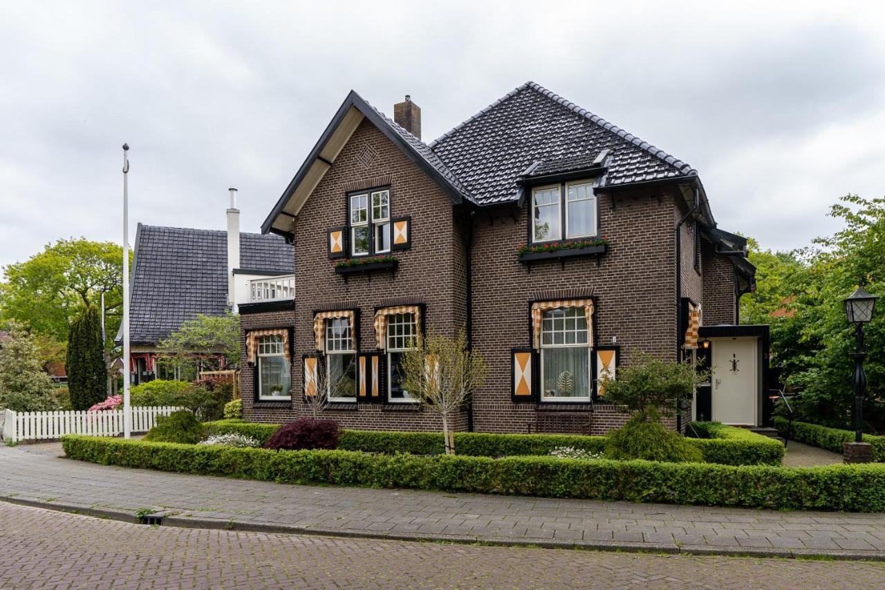 Guesthouse Het Gouden Eiland Veendam Εξωτερικό φωτογραφία